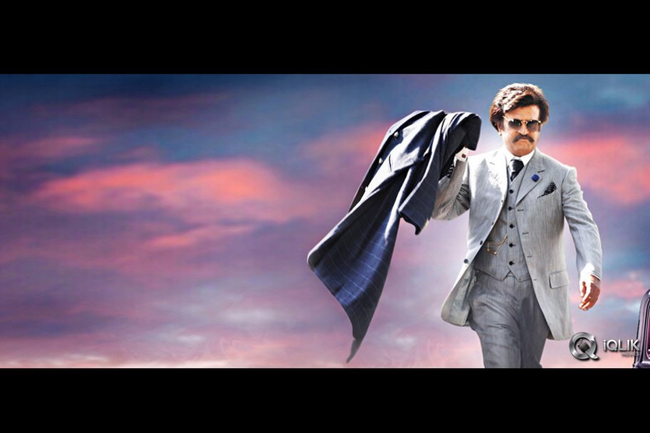 Lingaa